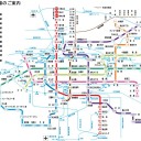 003科