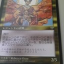 池袋BM平日レガシー