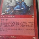 池袋BM平日レガシー