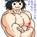 日本選手権