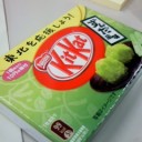 今日のおやつ
