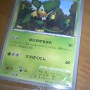 ＣＤ到着