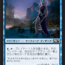ご無沙汰しております
