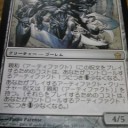 週末の予定