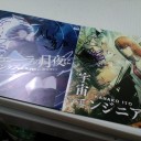 （趣味）　プルコギ　プルコギ　プルｋ・・・