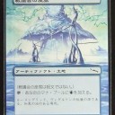 宣伝；ヤフオク出品；拡張アート