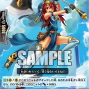 ヴァンガードで蒼ざめた月を見ることになるとは