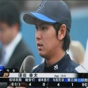須田、窮地で踏ん張り２勝目！！