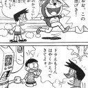 VG結果。