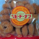 2011年6月26日（日）