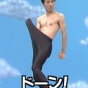 でかい♂ハイドラ