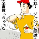 最近マイリスに入れた動画たち
