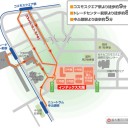 日本選手権2011　メモ