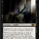 今日の新カード