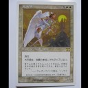 INTRODUCTION 108 ：　悲しみの嗜み