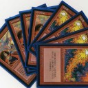 サイドボード雑記