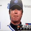 連日、満塁弾で３連勝だ～！！