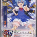 ブシロード戦略はっぴょう？