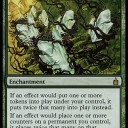 Friday Magic Quiz. [11-14]