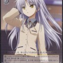 6月は。
