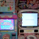 なんと、これは？！