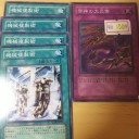 遊戯王　Genki