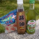 ！？