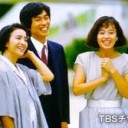 むかしのどらまはおもしろかった・・・