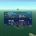 新大海戦(7/2)