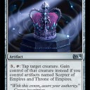 M12 Spoiler　～Empires シリーズ～