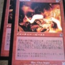 エラーカード(7/4)