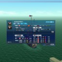 新大海戦(7/3)