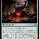 週末用デッキのプロトタイプ。