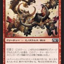 【M12】コレだけじゃあもう戦えない。他になにか有るとそれはとっても嬉しいなって。