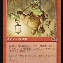 すばらしい。