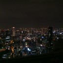 旅行