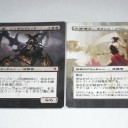 [MTG]囁く者、シェオルドレッド[カジュアルスタン]
