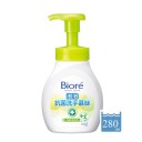 蜜妮Biore