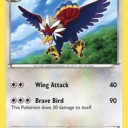 ＢＷ２に向けて