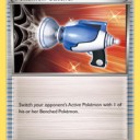 ＢＷ２に向けて