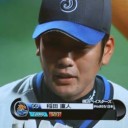 ナゴヤドーム１年ぶりの勝利！三浦が１９年連続勝利！！