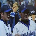 ナゴヤドーム１年ぶりの勝利！三浦が１９年連続勝利！！