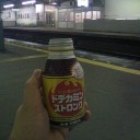 週初め
