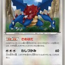 光ファイバー化完了