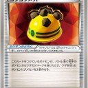 光ファイバー化完了