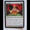 INTRODUCTION 114 ：　『ピンドラ』って略すと『ピンサロ』っぽいけど、そんなことはどうでもいい