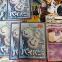 ポケモンカード　ピロス