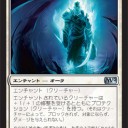 【LSVの評価】《霊魂のマントル》