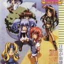 2011年の夏休み　～ニッセンに向けてデッキ調整とか