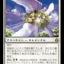 とりあえず使用EDHデッキメモ